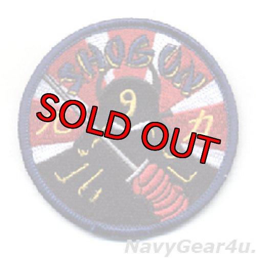 画像1: CVW-9 SHOGUN NINE POWERマスコットパッチ （ベルクロ有無）