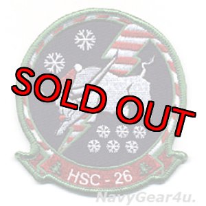 画像: HSC-26 CHARGERS HOLIDAY部隊パッチ