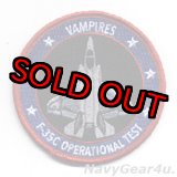 画像: VX-9 VAMPIRES DETエドワーズ F-35Cショルダーバレットパッチ 