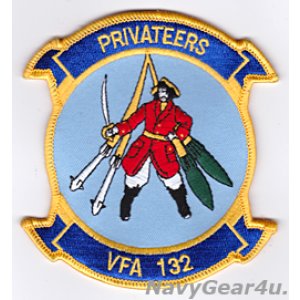 画像: VFA-132 PRIVATEERS部隊パッチ（デッドストック）
