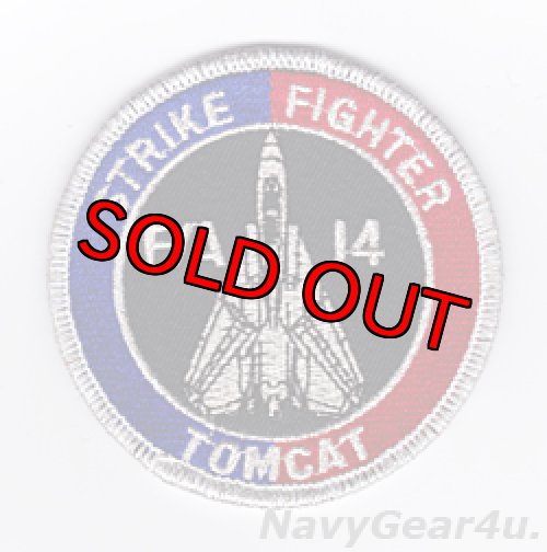 画像1: F/A-14 TOMCATショルダーバレットパッチ(デッドストック）