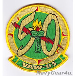 画像: VAW-115 LIBERTY BELLS部隊創設50周年記念部隊パッチ（ベルクロ有無）