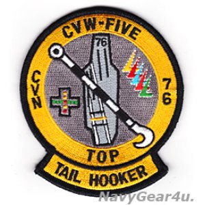 画像: CVW-5/CVN-76 TOP TAIL HOOKERパッチ 