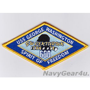 画像: CVN-73ジョージ・ワシントン600センチュリオンパッチ