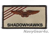 画像: VAQ-141 SHADOWHAWKS NFO(EWO)ネームタグ（デザートNEW Ver.）