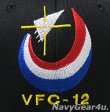 画像2: VFC-12 FIGHTING OMARS オフィシャルボールキャップ（FLEX FIT）