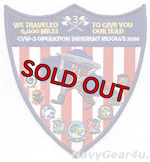 画像1: CVW-3/CVN-69 インヘレントリゾルブ作戦クルーズ2016-17記念パッチ(VAQ-130)