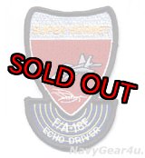 画像: VFA-27 ROYAL MACES THROWBACK F/A-18E ECHOドライバーパッチ（スモール）