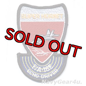 画像: VFA-27 ROYAL MACES THROWBACK F/A-18E ECHOドライバーパッチ(スモール)