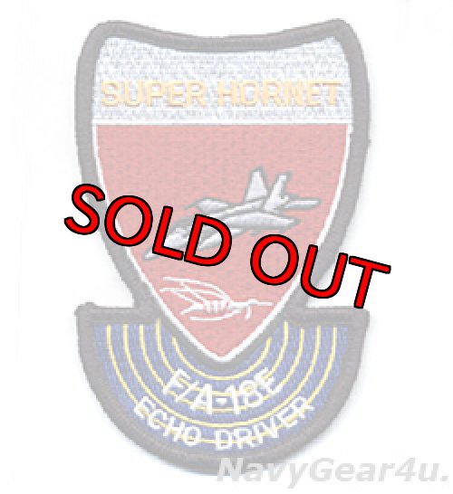 画像1: VFA-27 ROYAL MACES THROWBACK F/A-18E ECHOドライバーパッチ（スモール）