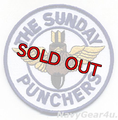 画像1: VA-75 SUNDAY PUNCHERS部隊パッチ（デッドストック）