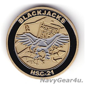 画像: HSC-21 BLACK JACKS CMCチャレンジコイン