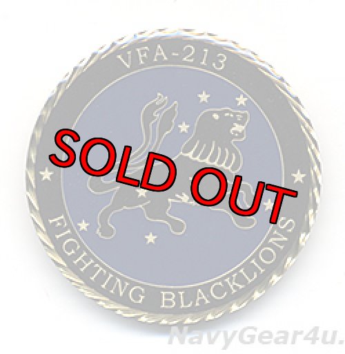 画像1: VFA-213 BLACKLIONSオフィシャルチャレンジコイン