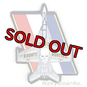 画像: VFA-2 BOUNTY HUNTERS スーパーホーネットパッチ（PVCラバーパッチ/ベルクロ付き）