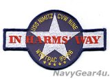 画像: CVW-9/CVN-68 WESTPAC1995-96クルーズ記念パッチ（デッドストック）