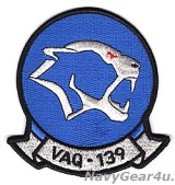 画像: VAQ-139 COUGARS部隊パッチ（NEW Ver./ラージ/ベルクロ有無）