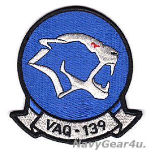 画像: VAQ-139 COUGARS部隊パッチ（NEW Ver./ラージ/ベルクロ有無）