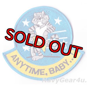 画像: F-14 TOMCAT ANYTIME,BABY...! マスコットパッチ(デッドストック)