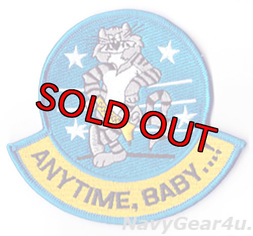 画像1: F-14 TOMCAT ANYTIME,BABY...! マスコットパッチ（デッドストック）