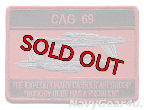 画像1: VAQ-132 SCORPIONS"遠征空母航空団CAG69"ジョークパッチ