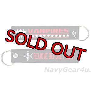 画像: VX-9 VAMPIRES REMOVE BEFORE FLIGHTキーリング