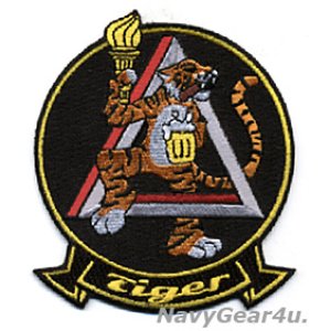 画像: VAW-125 TIGERTAILS "タイガー"フライデー部隊パッチ（ベルクロ有無）