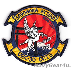 画像: VRC-30 DET.5 PROVIDERSさよなら厚木2017記念部隊パッチ（ベルクロ有無）