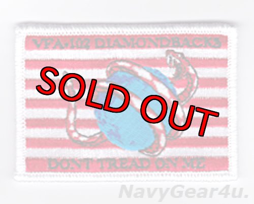 画像1: VFA-102 DIAMONDBACKS DON’T TREAD ON MEショルダーフラッグパッチ（Ver.1/ベルクロ有無）
