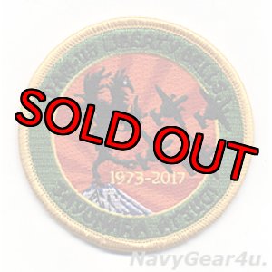 画像: VAW-115 LIBERTY BELLS さよなら厚木1973-2017記念パッチ（ベルクロ有無）