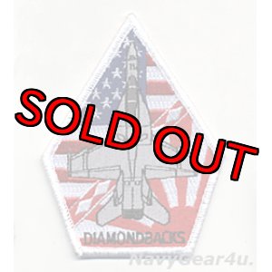 画像: VFA-102 DIAMONDBACKS F/A-18F ショルダーパッチ（フラッグVer./ベルクロ有無）