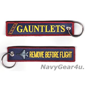 画像: VAQ-136 GAUNTLETS REMOVE BEFORE FLIGHTキーリング