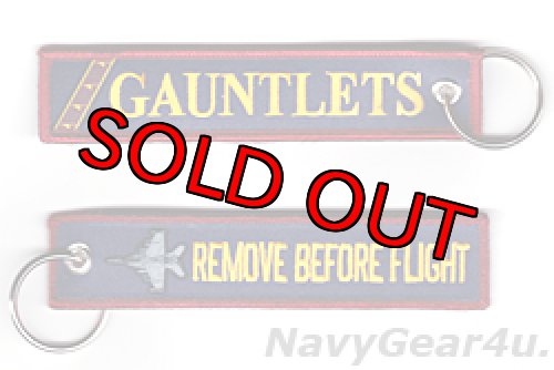 画像1: VAQ-136 GAUNTLETS REMOVE BEFORE FLIGHTキーリング