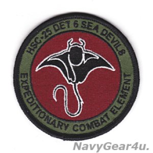 画像: HSC-25 ISLAND KNIGHTS DET-6 SEA DEVILSショルダーパッチ（ベルクロ有無）