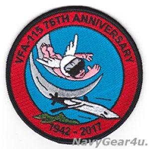 画像: VFA-115 EAGLES 部隊創設75周年記念THROWBACK部隊パッチ(ベルクロ有無)