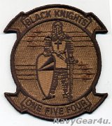 画像: VFA-154 BLACK KNIGHTS部隊パッチ（現行デザートNEW Ver.2017〜/ベルクロ有無）
