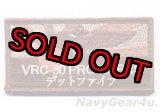 画像: VRC-30 DET.5 PROVIDERSファン用パイロットネームタグ（デザートVer./ベルクロ付き）