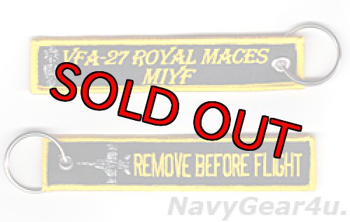 画像1: VFA-27 ROYAL MACES REMOVE BEFORE FLIGHTキーリング