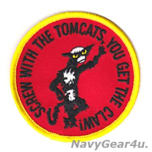 画像: VMA/VMFA-311 TOMCATS ショルダーバレットパッチ（ベルクロ有無）