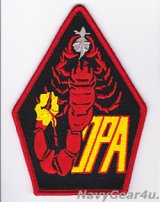 画像: VAQ-132 SCORPIONS JOPAショルダーパッチ（ベルクロ有無）