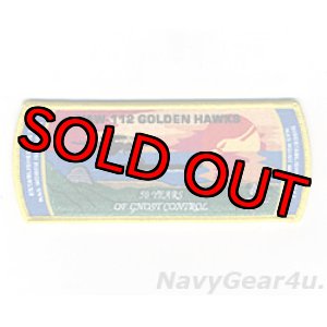 画像: VAW-112 GOLDEN HAWKS部隊創設50周年/解散記念パッチ（ハイブリッド）
