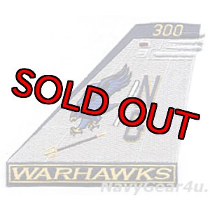 画像: VFA-97 WARHAWKS NG300CAGバード垂直尾翼パッチ