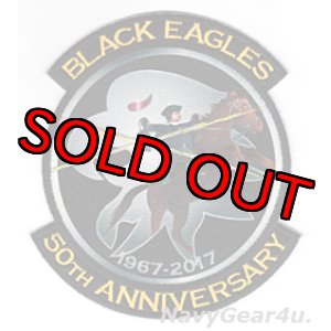 画像: VAW-113 BLACK EAGLES部隊創設50周年記念パッチ（ハイブリッド）