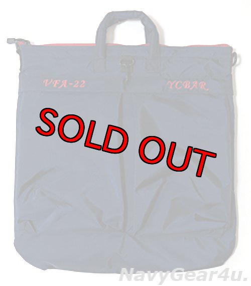 画像2: VFA-22 FIGHTING REDCOCKS別注カスタムヘルメットバッグ（現行Ver.）
