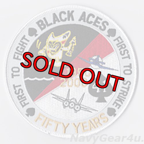 画像1: VF-41 BLACK ACES 2000年部隊創設50周年記念パッチ（デッドストック）
