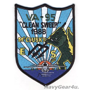 画像: VA-95 GREEN LIZARDS CLEAN SWEEP 1988記念パッチ(デッドストック)