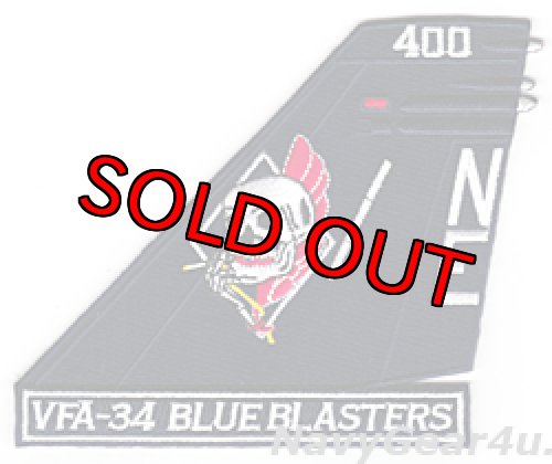 画像1: VFA-34 BLUE BLASTERS NE400CAGバード垂直尾翼パッチ