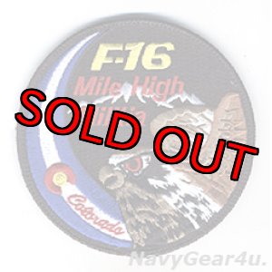 画像: コロラドANG 140FW/120FS COLORADO COUGARS F-16 SWIRLショルダーパッチ（ベルクロ付き）