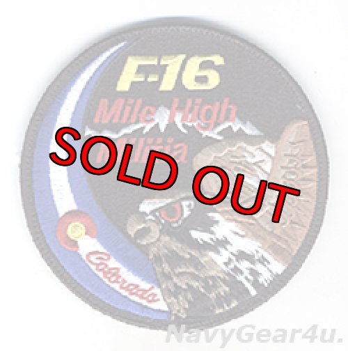 画像1: コロラドANG 140FW/120FS COLORADO COUGARS F-16 SWIRLショルダーパッチ（ベルクロ付き）