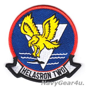 画像: HSC-12 GOLDEN FALCONS THROBACK部隊パッチ（HS-2最終期Ver./ベルクロ有無）