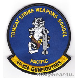画像: VF-124 GUNFIGHTERS TOMCAT STRIKE WEAPONS SCHOOL PACIFICパッチ（ベルクロ有無）